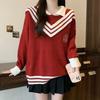 Retro Japanese Style Women's Knit Polo Sweater with Faux Two-Piece Design - Autumn/Winter 2026 Collection