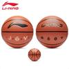 Li-Ning LBQK717-1 Indoor/Outdoor Basketball