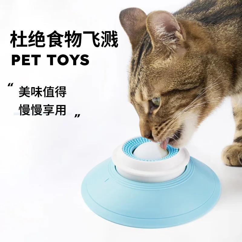 Interactive Dog Puzzle Toy Slow Feeder Licking Plate with Treat Dispenser for Dental Care and Boredom Relief