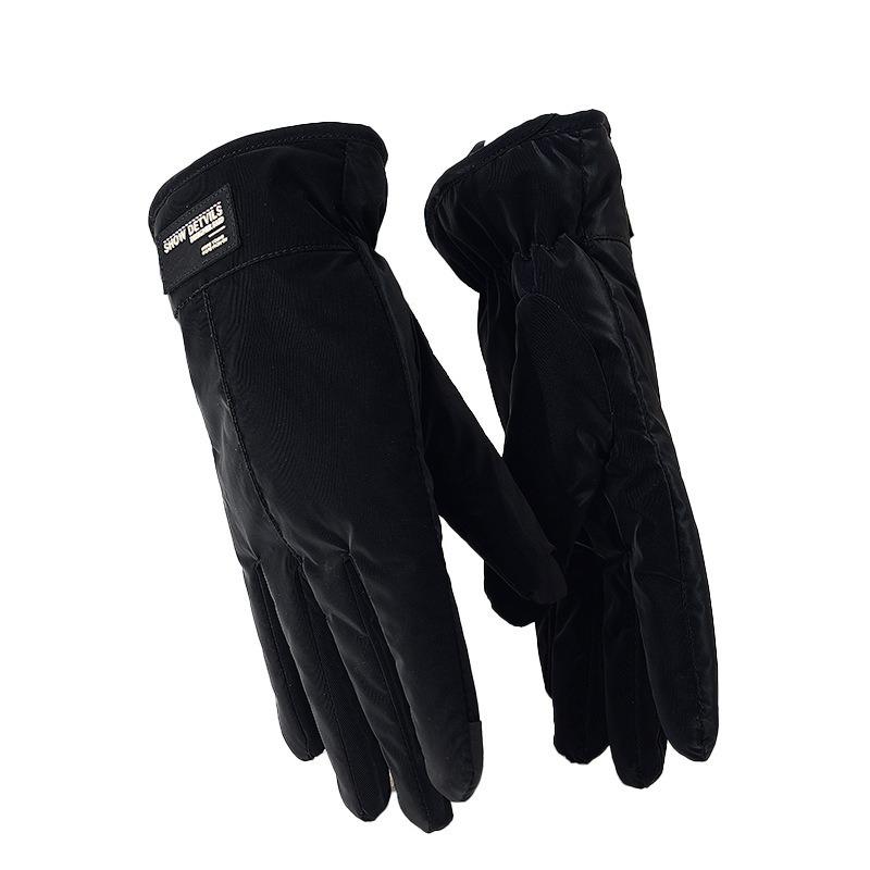 Gloves Men's Thickened Fleece Winter Riding Electric Vehicle Cold and Warm Winter Windproof Outdoor Motorcycle Fashion