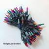 Tungsten Wire String Lights - Colorful Pointed Bulbs for Festive New Year & Christmas Décor