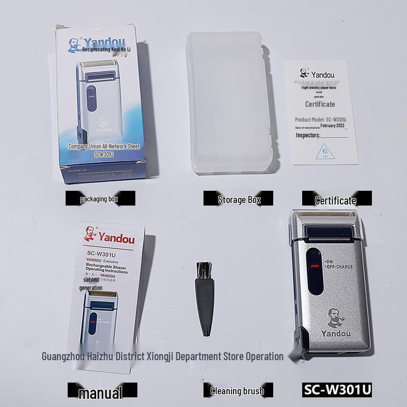 Second Gen Multi-Functional Metal Reciprocating Rechargeable Shaver for Men