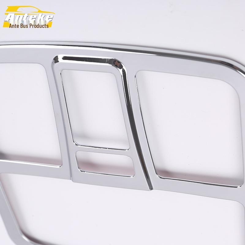 Decorative Reading Light Frame & Cover for JAC Refine S5