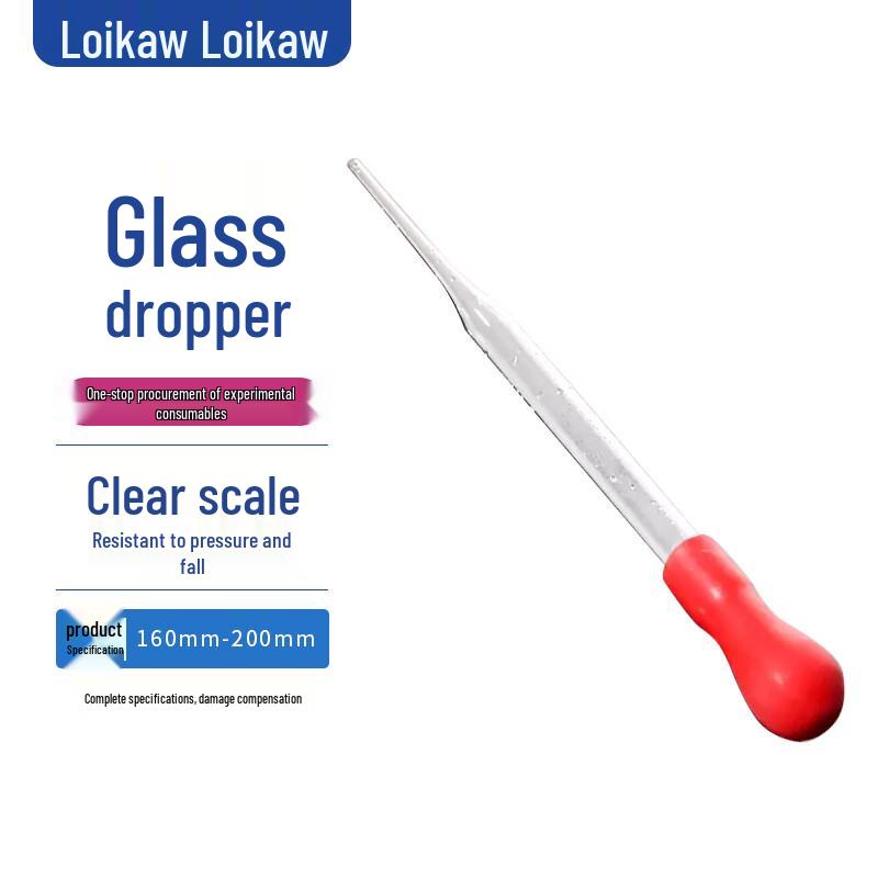 Leigu Laboratory Droppers with Rubber Bulbs 160mm