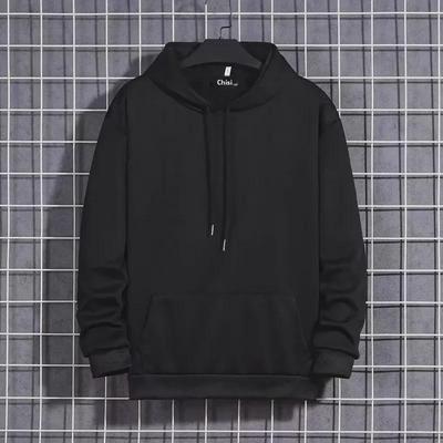 Men's Popular Trendy Solid Color Hooded Sweatshirt: New Winter Style, Versatile, Plus Velvet Casual Pullover.