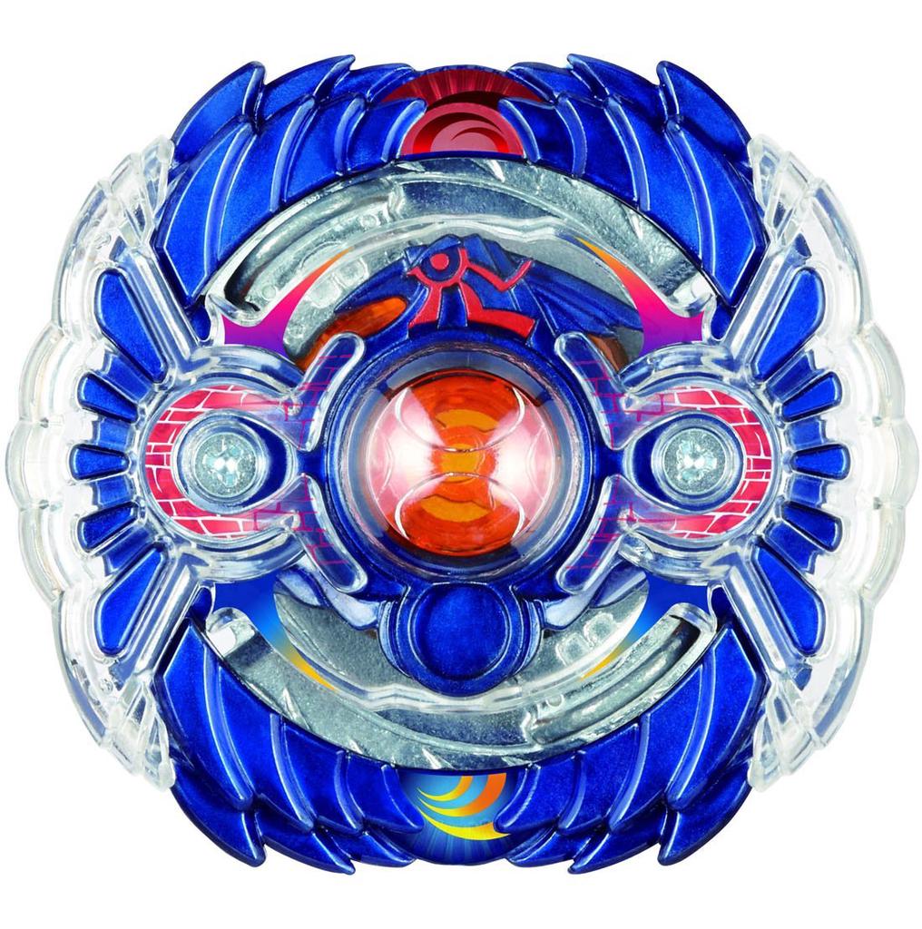 Beyblade Burst Booster Holy B-44 Horsud.U.C