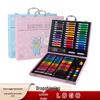 Back To School Children's Art Gift: 152-Piece Wooden Box Paintbrush & Watercolor Set