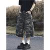 Retro Camouflage Color Rough Edge Tooling Wide-leg Shorts Unisex Unisex Old Casual Straight Multi-pocket Seven-point Pants