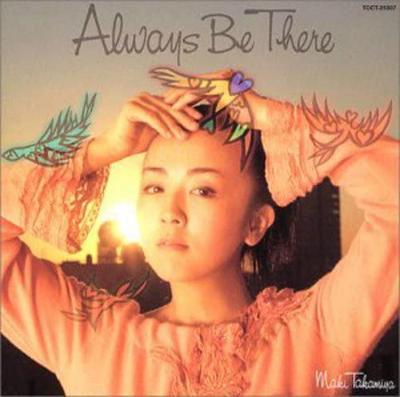 CD MAKI TAKAMIYA, WILLIAM LESTAR, TODD - Always Be There  TOCT25307 Japan ObiJapanese Others Used