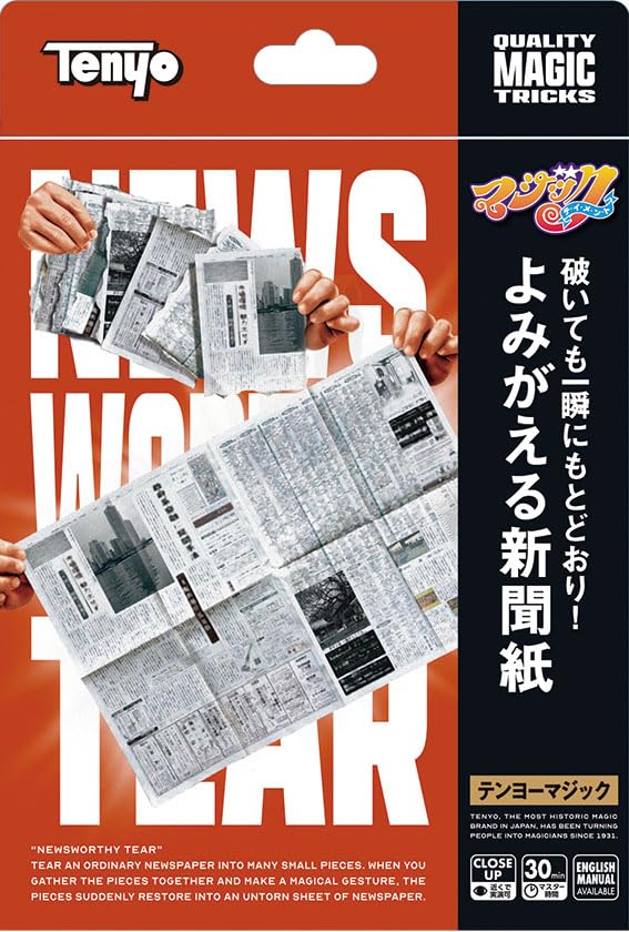 

Tenyo Magic Revive Newspaper Instantly Recover It Even After Torn Away A Wonder from Around the Greatest Magic Easy Magic for Ages 6 and Up Trick - -
