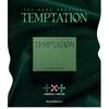 TOMORROW X TOGETHER (TXT) - THE NAME CHAPTER: TEMPTATION (WEVERSE ALBUMS Ver.)