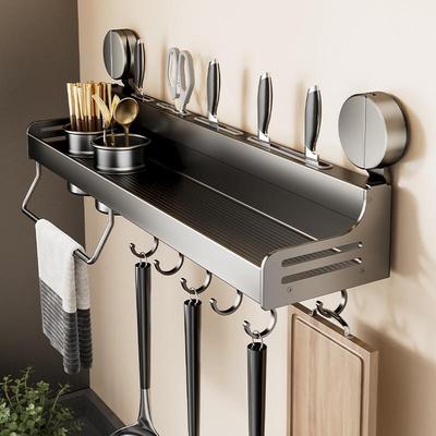 Suction Cup Kitchen Rack: No-Drill Wall-Mounted Storage for Seasonings, Chopsticks, and Knives