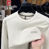 Pierre Cardin Men's Mulberry Silk Blend Crewneck Sweatshirt