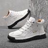 Men's High-top Leather Boots Casual Sneakers Outdoor Shoes