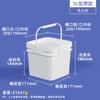 ZISIZ Square Food-Grade Plastic Bucket