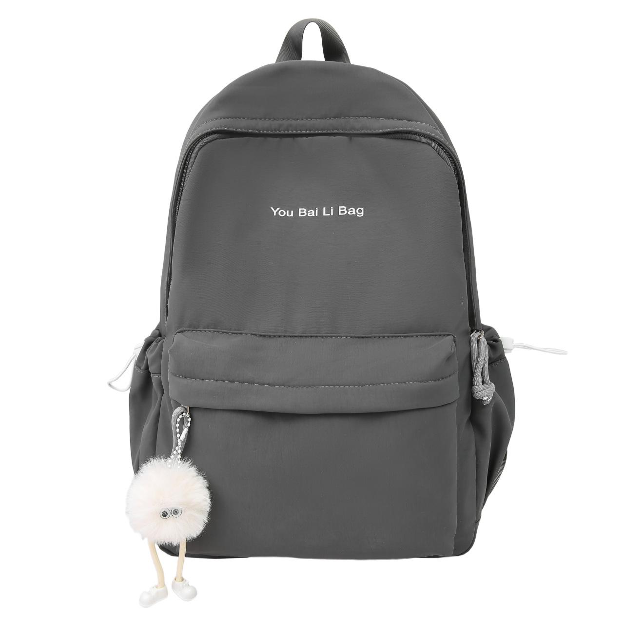

Lightweight Solid Color Backpack for High School & College Students - Stylish Forest Design Without Pendant сірий колір
