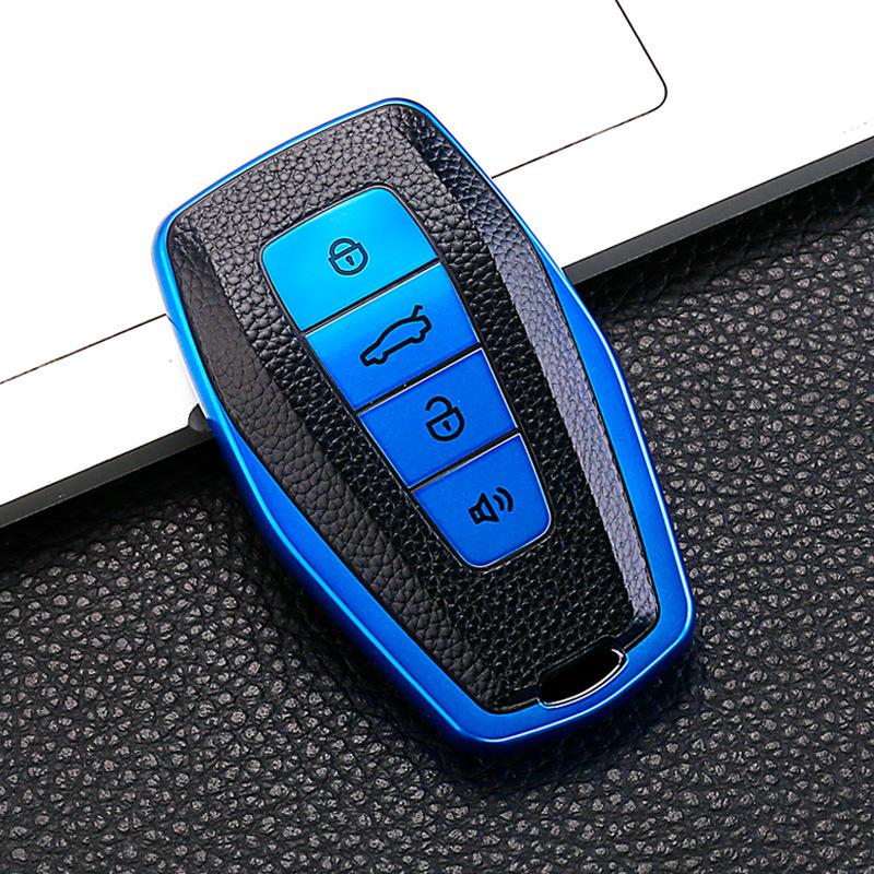 Car Key Case for Vision, Boyue, Xingyue, Emgrand, Xingrui, Binyue, Binrui, Borui, and Geely models.