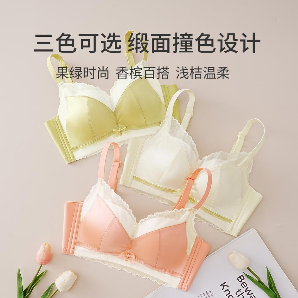 French luxury satin lace lingerie with crescent shaped inner cup, anti sagging and non empty cup