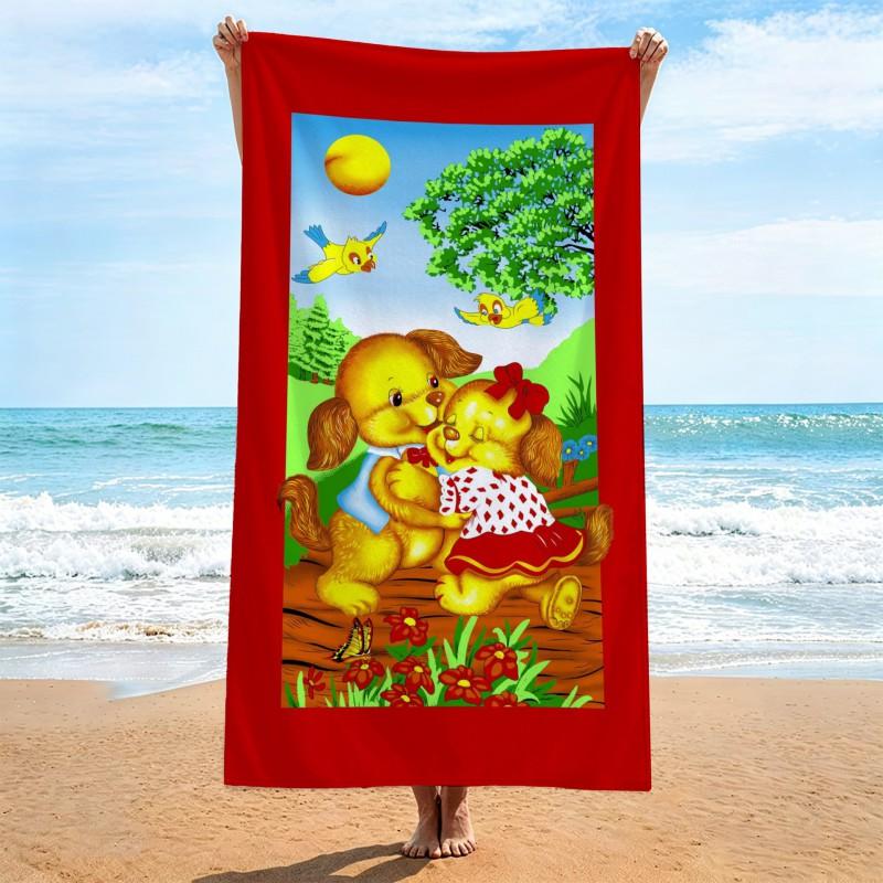 Ultra Absorbent Quick Dry Microfiber Beach Towel Pool Swim Spa Travel Lightweight Bath 70x140cm