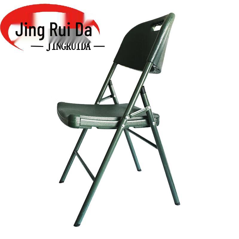 JINGRUIDA Portable Outdoor Field & Training Equipment