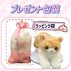 Brown Tabby Body Pillow 50cm Stuffed Animal Cat Realistic Fluffy Soft Side Sleeping Cute Bedding Cuddle Children Comfortable Cushion Multifunctional