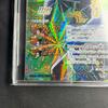 Used Mirabat Sanji God  One Piece Miracle Battle Carddass "Precious"
