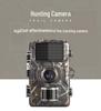 HD Infrared Night Vision Outdoor Hunting and Time-Lapse Camera