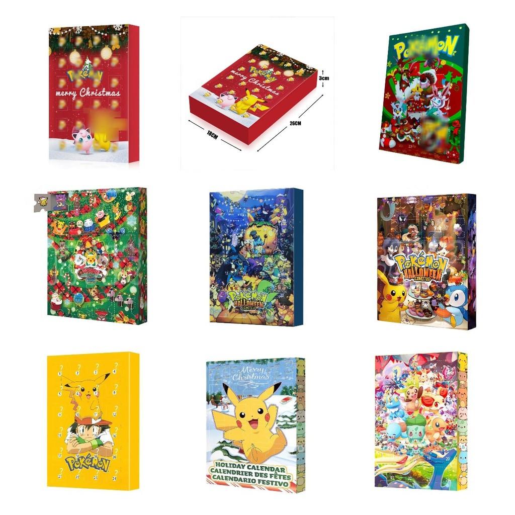 24pcs Advent Calendar 24 Days Xmas Countdown Children Festival Gifts