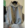 Women's Spring/Fall Hooded Sports Casual Vest Solid-Color Design Oversized Trench Coat