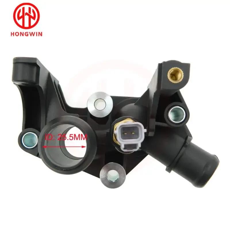 Alloggiamento Termostato Motore Flangia Acqua Refrigerante 1531004 Adatto per Ford Fiesta Focus C-Max Fusion 1098780 1141206 1221325