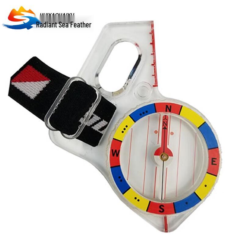 Huiyao Haiyu 510 Series High-Precision Orienteering Compass