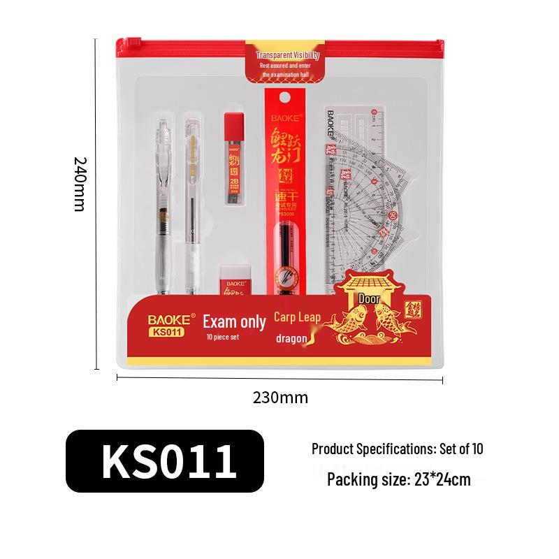 Bao Ke 10-Piece Transparent Exam Ruler & 2B Pencil Set for Answer Sheets