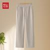 Hodo Women's Winter Warm Straight-Leg Pants