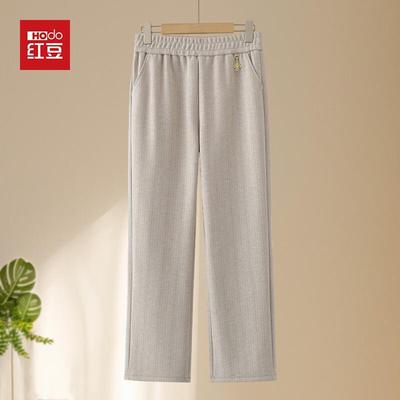 Hodo Women's Winter Warm Straight-Leg Pants