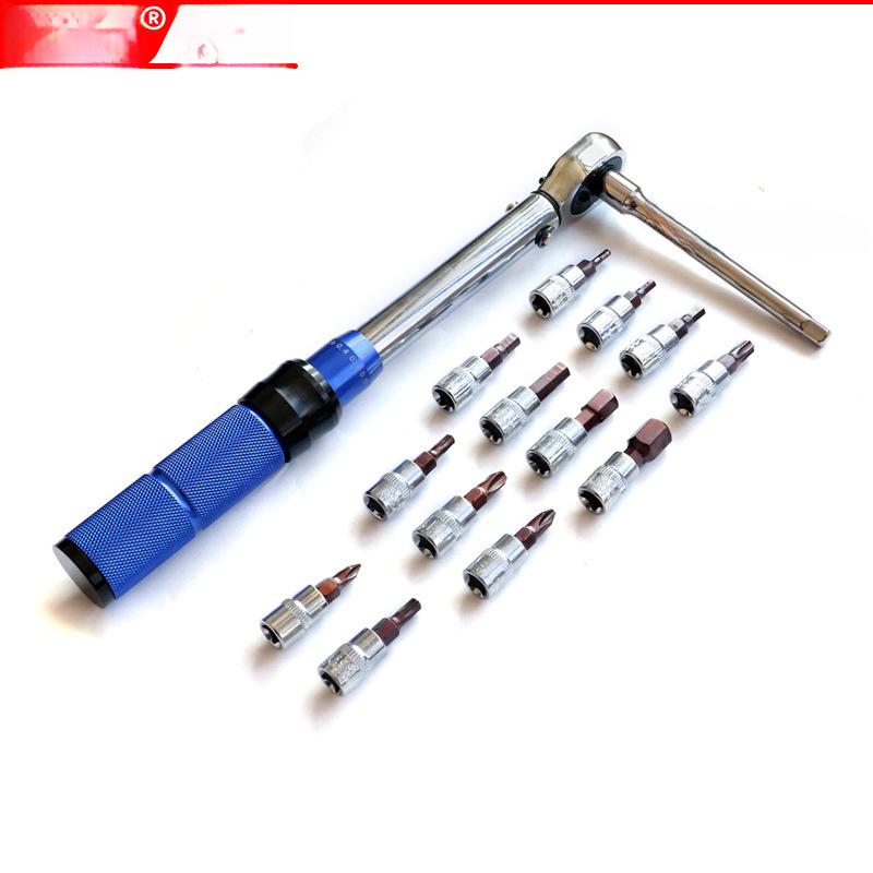 15-Piece Bicycle Torque Wrench Set (2-25NM)