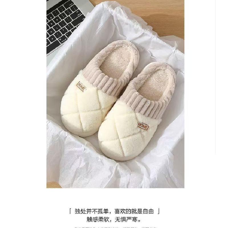 Men'S Cotton Slippers For Winter 2025 New Style Outdoor Indoor Fleece Lined Non-Slip Warm Plush Slippers For Women Winter Edition