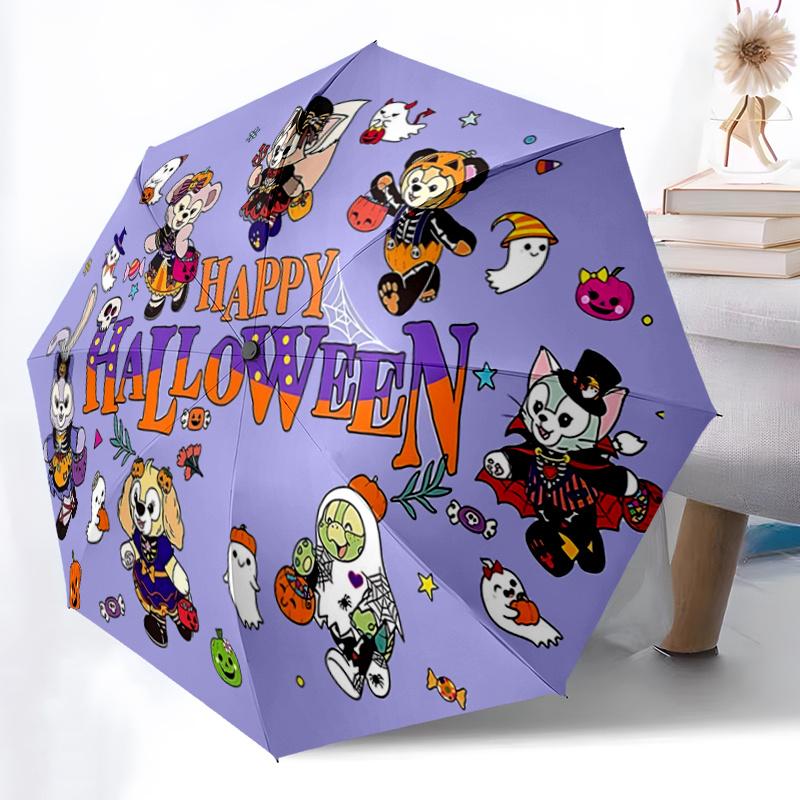 1pc Happy Halloween Duffy & Friends Automatic Opening and Closing Umbrella - Suitable for Various Occasions, Outdoor Activities, Lightweight