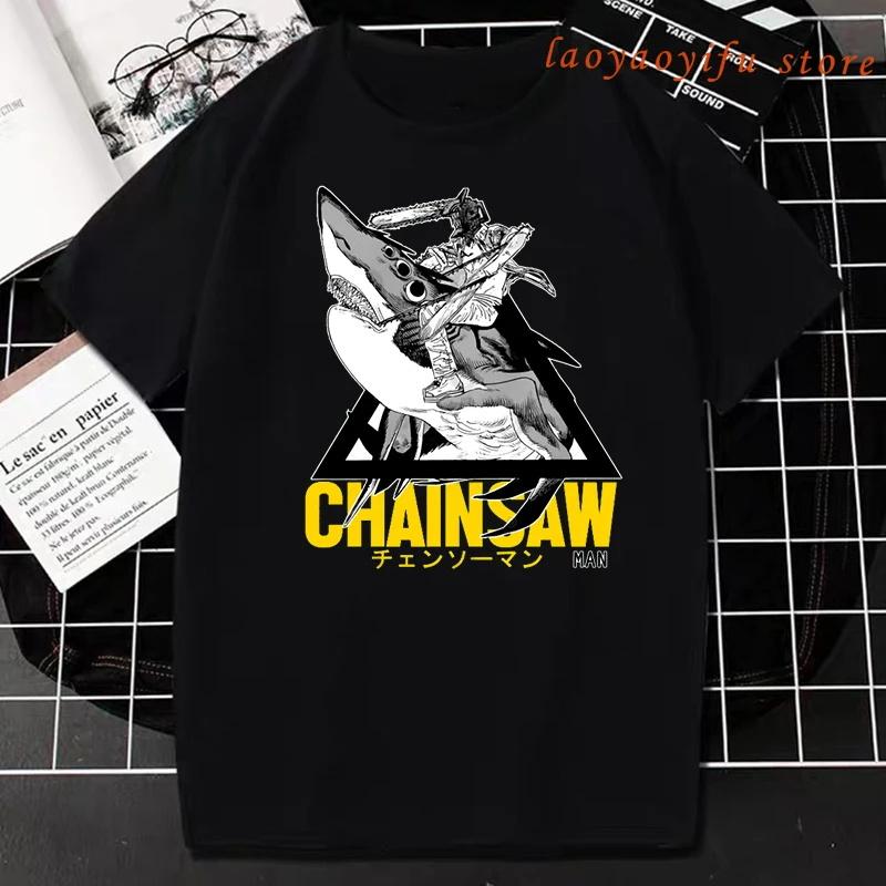 Chainsaw Unisex TShirt Unisex Women 100 Cotton Plus Size Daily Casual Japanese Anime Oversized Graphic ONeck Streetwear Unisex Tees