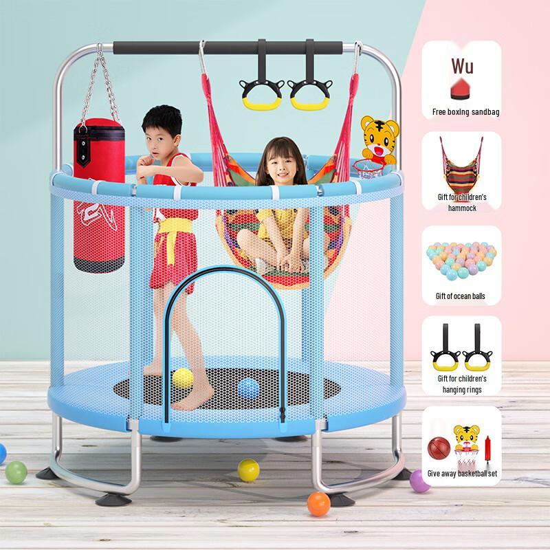 Детский комнатный батут Yibei с качелями и боксерской грушей