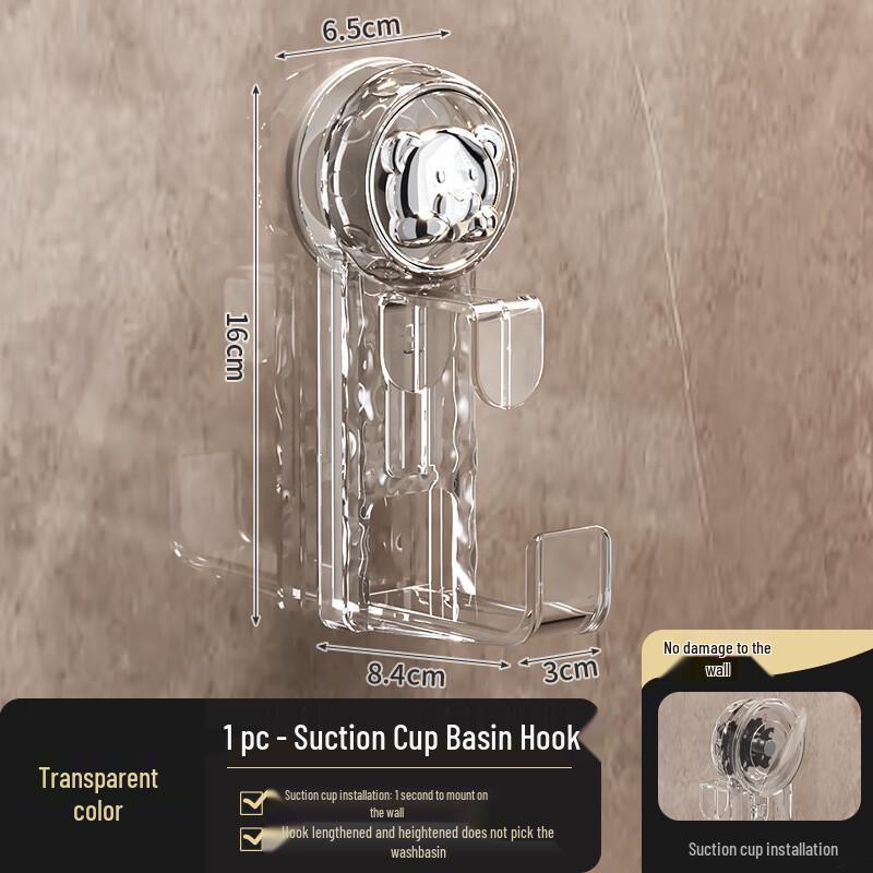 ABS Bathroom Washbasin Storage Hook