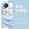 Applicable to Huawei pocket 2 mobile phone case new novaflip folding screen vivoxflip women's Samsung fli