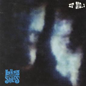 

CD BIG WHITE STAIRS - EP No.1 PERICD1 Periscope Recor 1993 Japan Rock Used