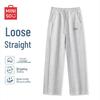 Men's Straight-Leg Casual Sweatpants