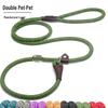 Cross-border Bestseller: Integrated P-Rope Dog Leash for Medium & Large Dogs