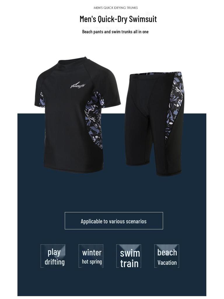 Herren Übergröße Sonnenschutz Badehosen Set