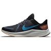 Nike Quest 4 Thunder Blue 2021 DA1105-400