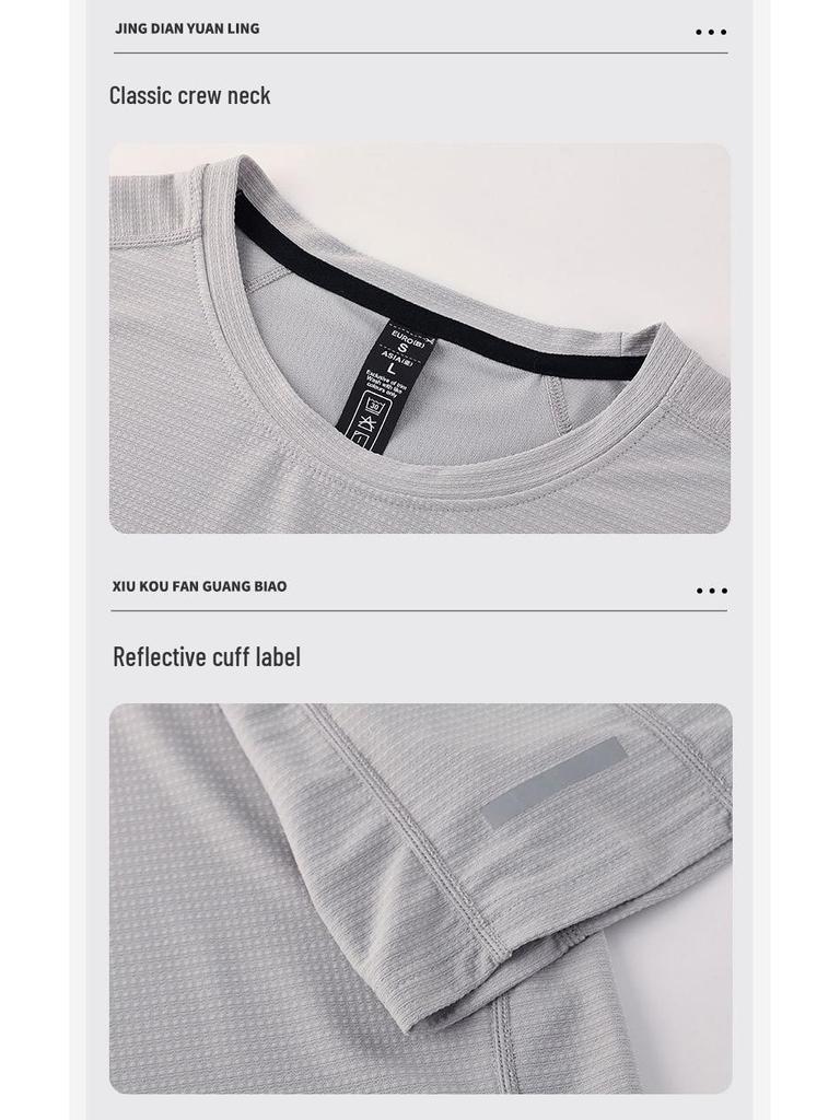 Pánské rychleschnoucí letní turistické a běžecké tričko - Kulatý výstřih, krátký rukáv, fitness top pro vnitřní/venkovní použití