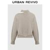 UR Women's Cropped Knit Top with Cut-Out Shoulder