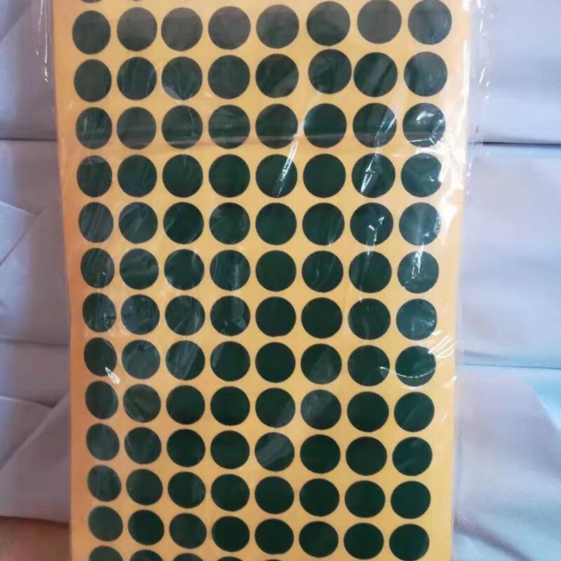 Shooting Target Practice Sticker