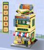 Keeppley Blocks Building Toys Puzzle City Corner Home Decor Gift K28001 K28002 K28003  K28004 K28005